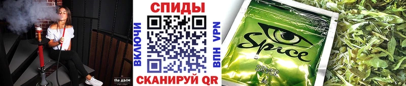 Бутират оксибутират  ОМГ ОМГ онион  Белореченск  наркотики 