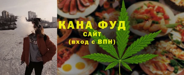 марки lsd Нязепетровск