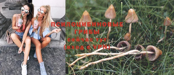 мефедрон VHQ Нягань