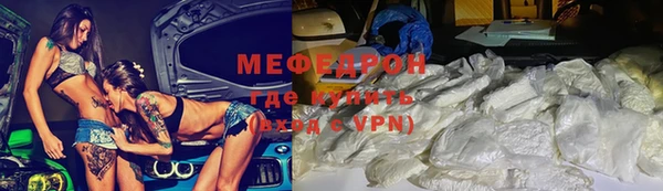 СК Новозыбков