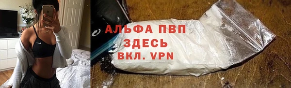прущие крисы Остров