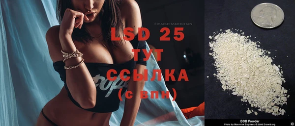 jwh Новодвинск