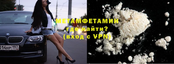 jwh Новодвинск