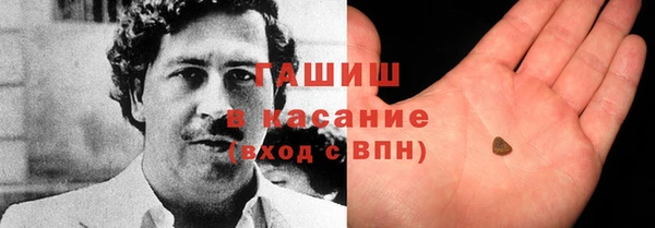 марки lsd Нязепетровск