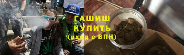 стафф Богданович