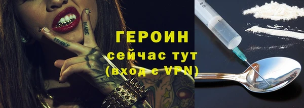 Альфа ПВП Новокубанск