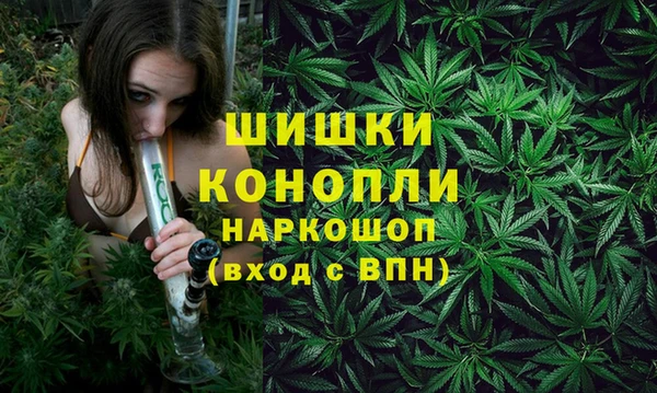 марки lsd Нязепетровск