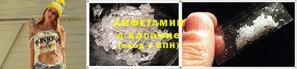 MESCALINE Пересвет
