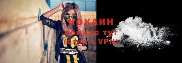 jwh Новодвинск