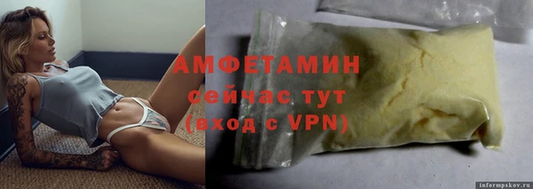 кокаин Гусиноозёрск