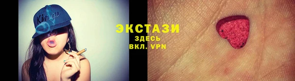 jwh Новодвинск