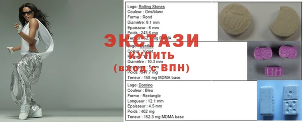 хмурый Семилуки