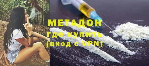 apvp Семёнов