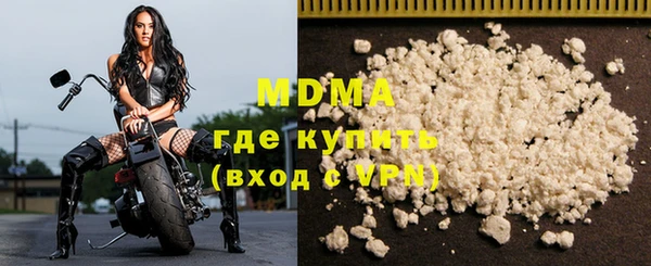 хмурый Семикаракорск