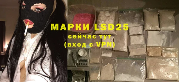 jwh Новодвинск