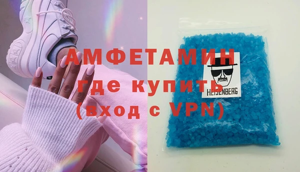 мефедрон VHQ Нягань