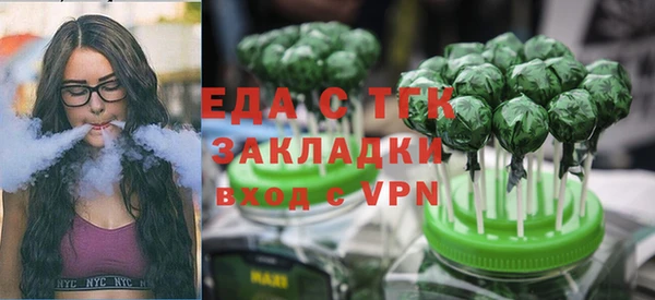 a pvp Гусь-Хрустальный