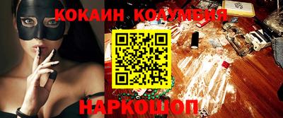 mix Аргун