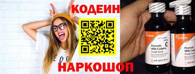 mix Аргун