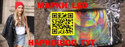 дистиллят марихуана Апшеронск