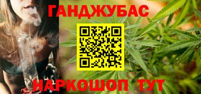 трава Апрелевка
