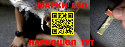 mix Аргун