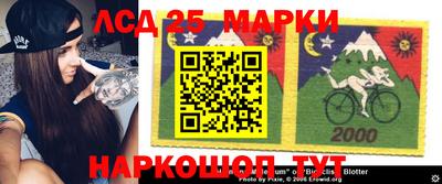 дистиллят марихуана Апшеронск