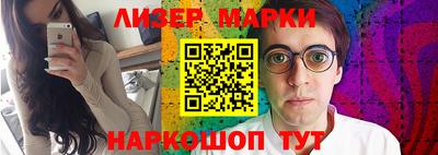 mix Аргун