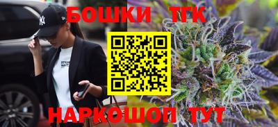 трава Апрелевка