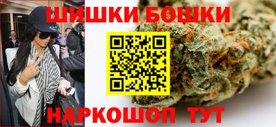 трава Абинск