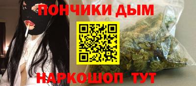 дистиллят марихуана Азнакаево