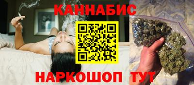 трава Апрелевка