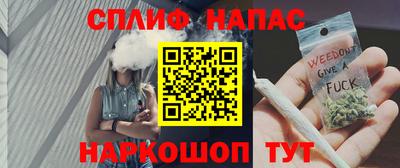 mix Аргун