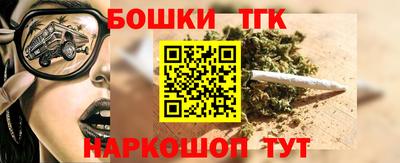 трава Апрелевка
