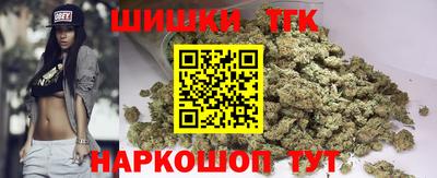 mix Аргун
