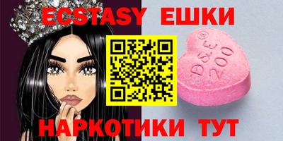 трава Апрелевка