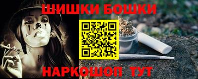 трава Апрелевка