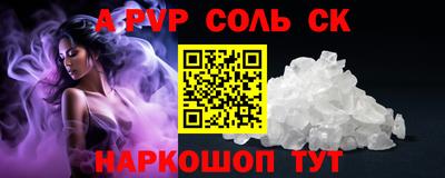 mix Аргун