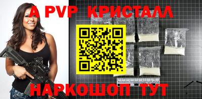 mix Аргун
