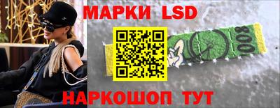 меф Апрелевка