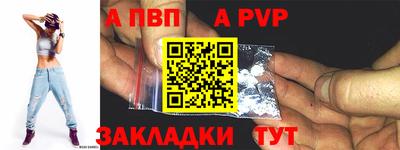 дистиллят марихуана Апшеронск