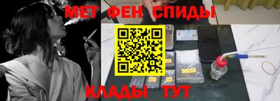 дистиллят марихуана Апшеронск