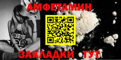 дистиллят марихуана Апшеронск