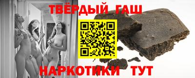 mix Аргун
