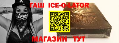 mix Аргун