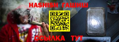 jwh Балахна