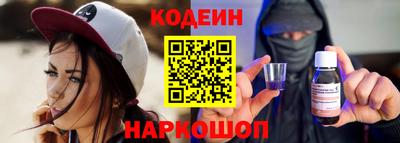 трава Апрелевка