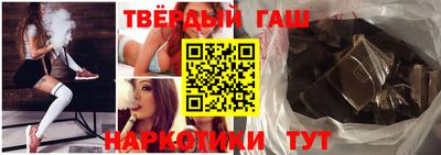 трава Апрелевка
