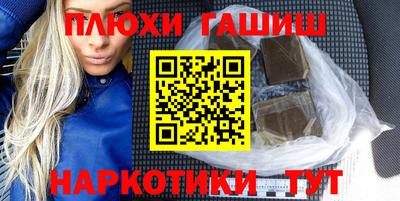 скорость mdpv Апшеронск