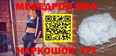 дистиллят марихуана Апшеронск